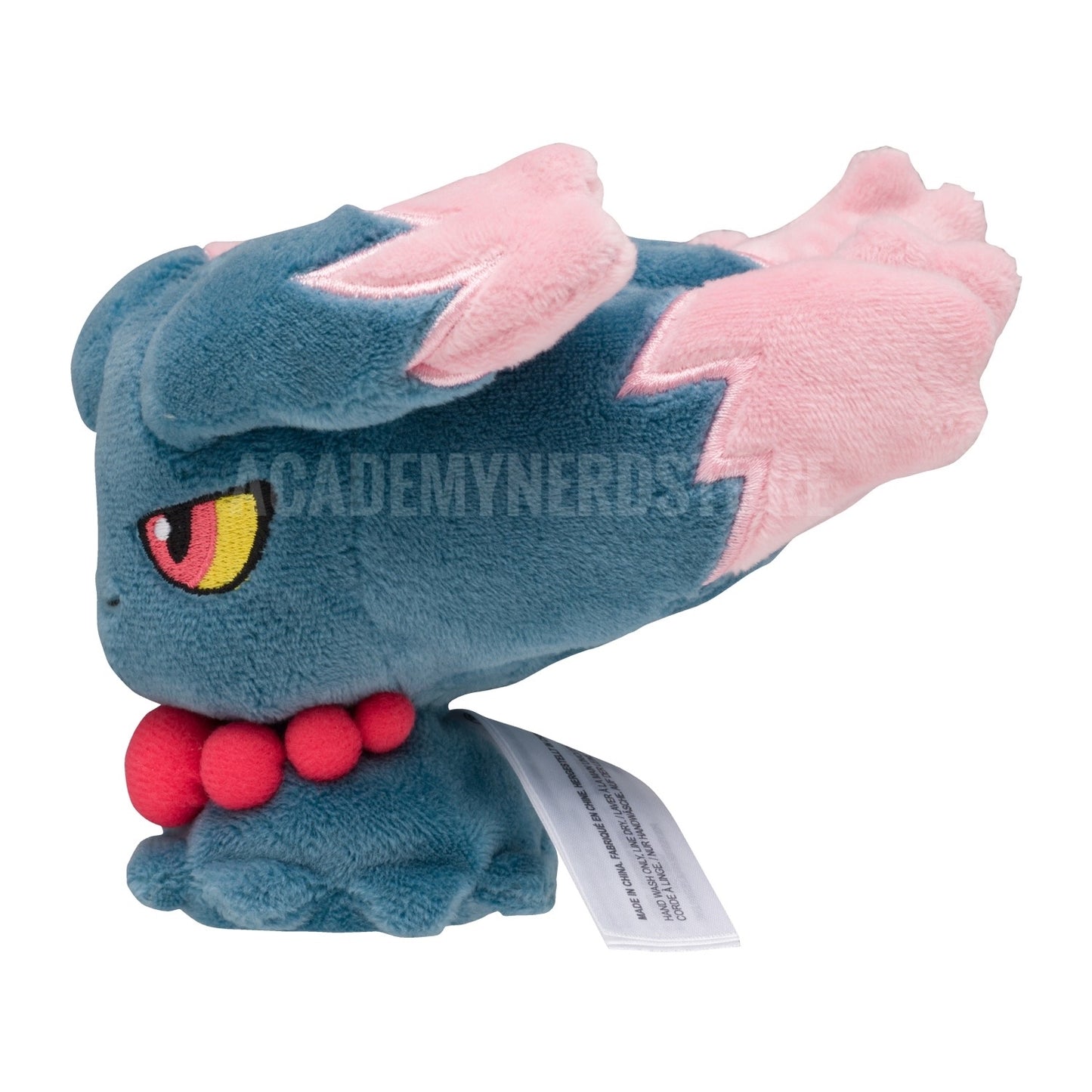 MISDREAVUS FIT POKÉMON CENTER PELUCHE