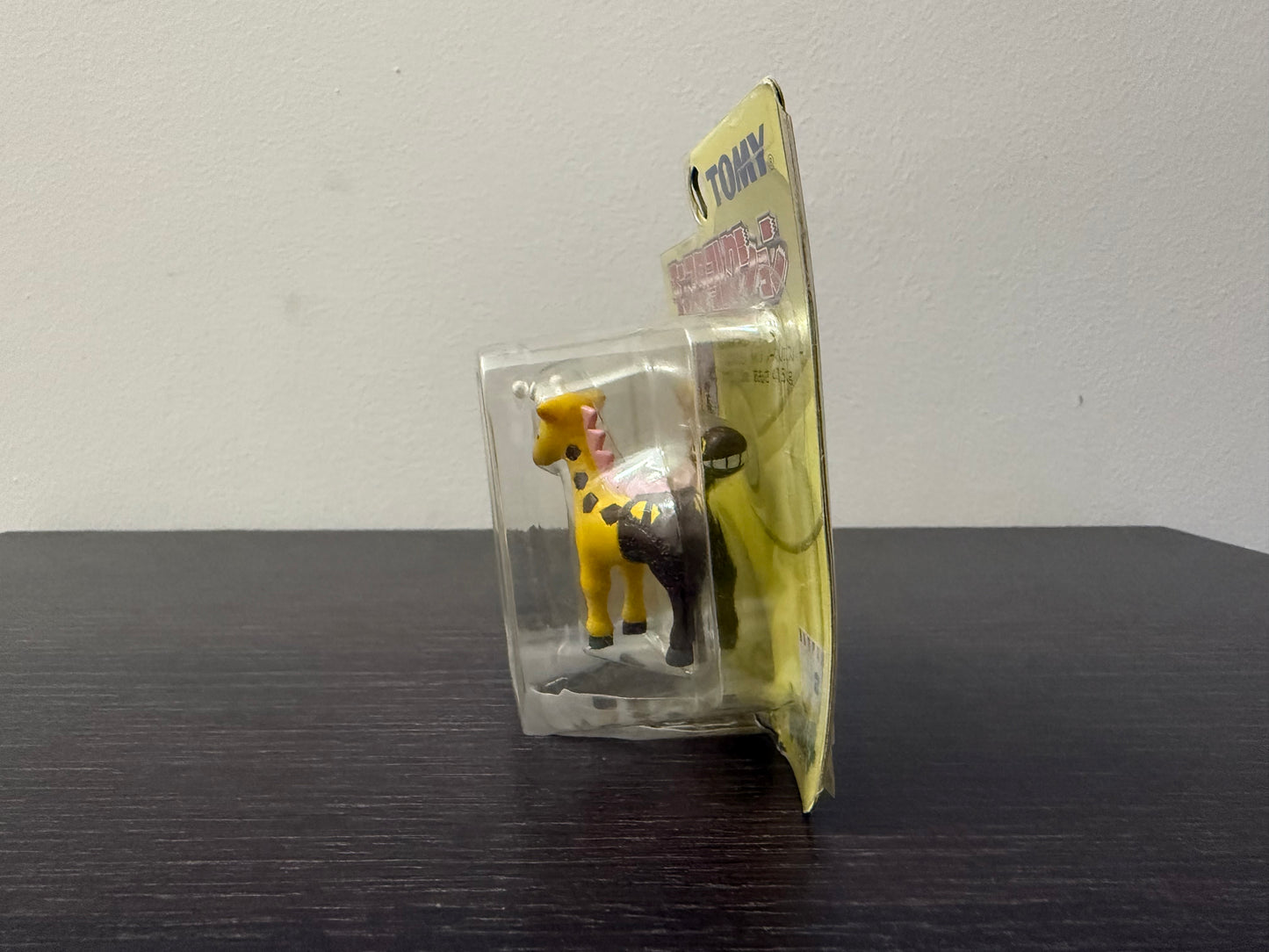 GIRAFARIG BOX YELLOW SERIES TOMY TAKARA VINTAGE