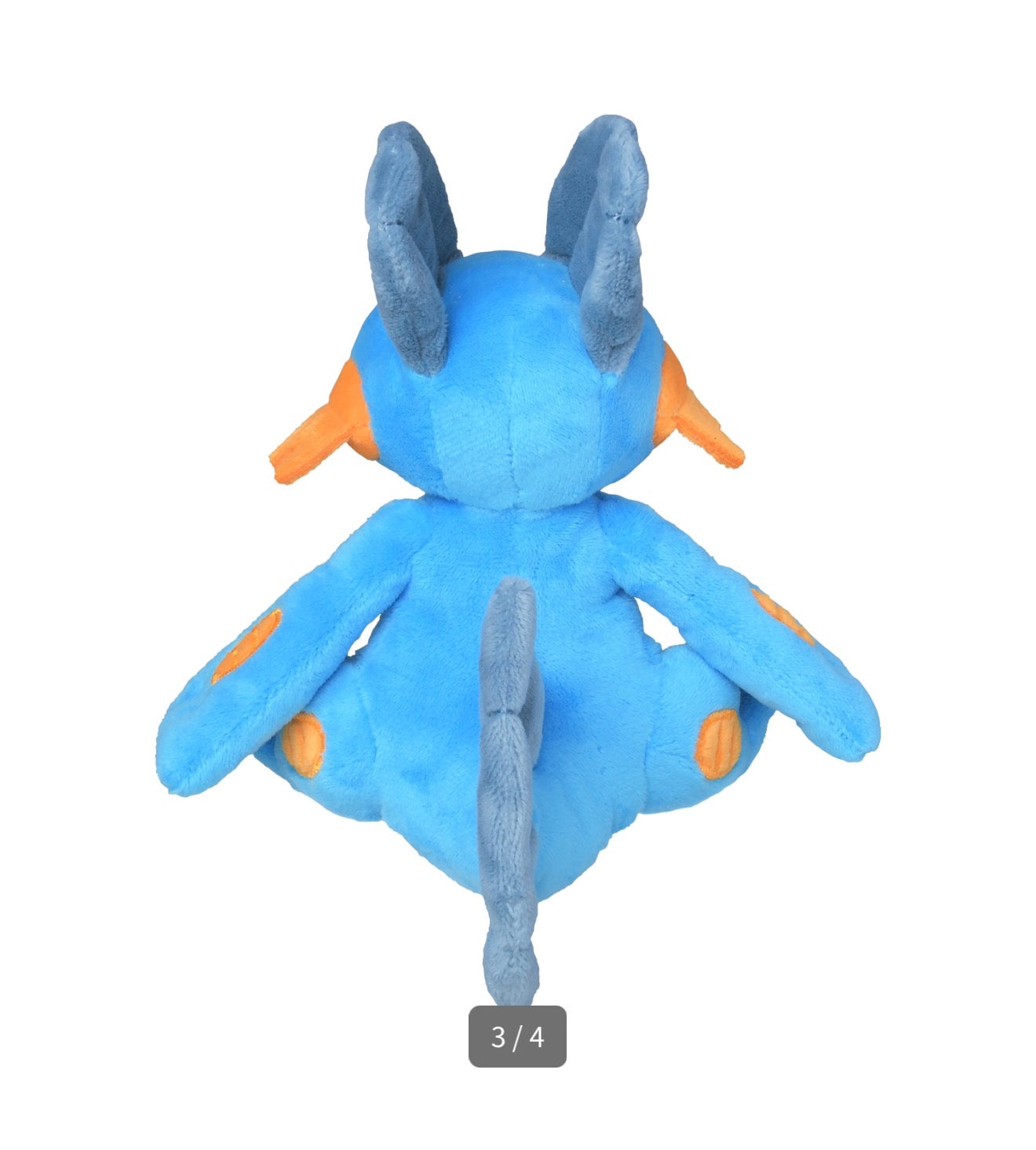 SWAMPERT FIT POKÉMON CENTER PELUCHE