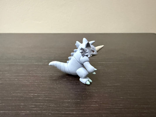 RHYDON - FIGURE YOSHINOYA