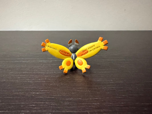 MOTHIM - FIGURE TOMY CGTSJ