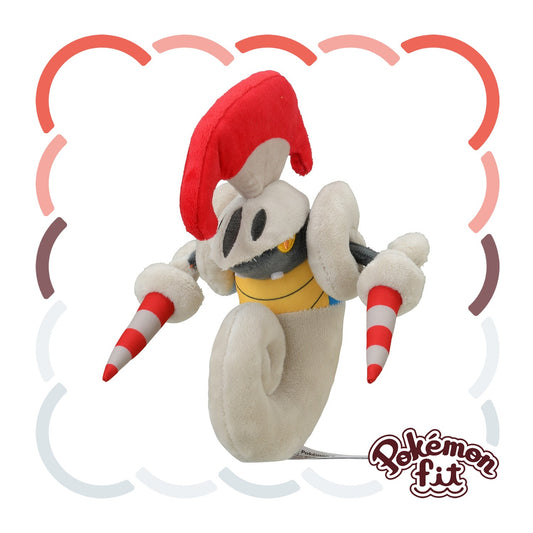 ESCAVALIER FIT POKEMON CENTER PELUCHE