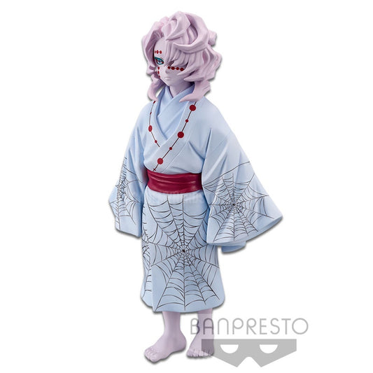 Demon Slayer: Kimetsu no Yaiba Figure-Demon Series-vol.2 Rui