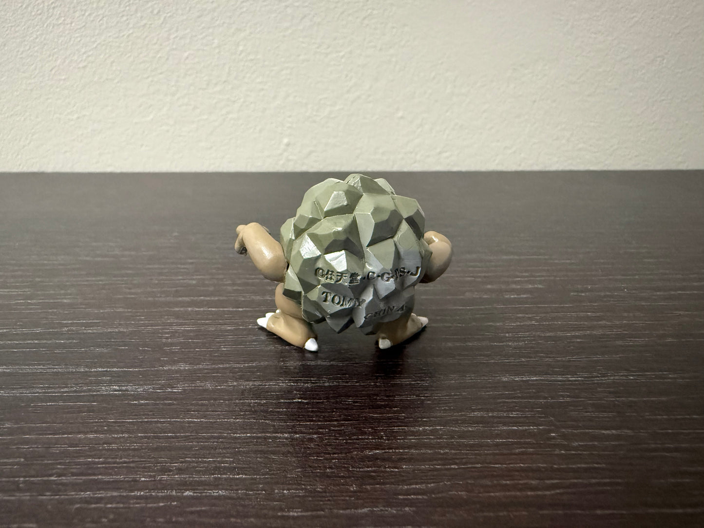 GOLEM - FIGURE TOMY CGTSJ