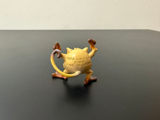 MANKEY - FIGURE TOMY CGTSJ