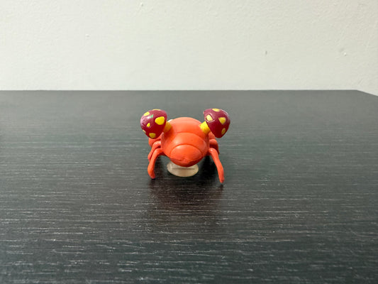 PARAS - FIGURE TOMY CGTSJ