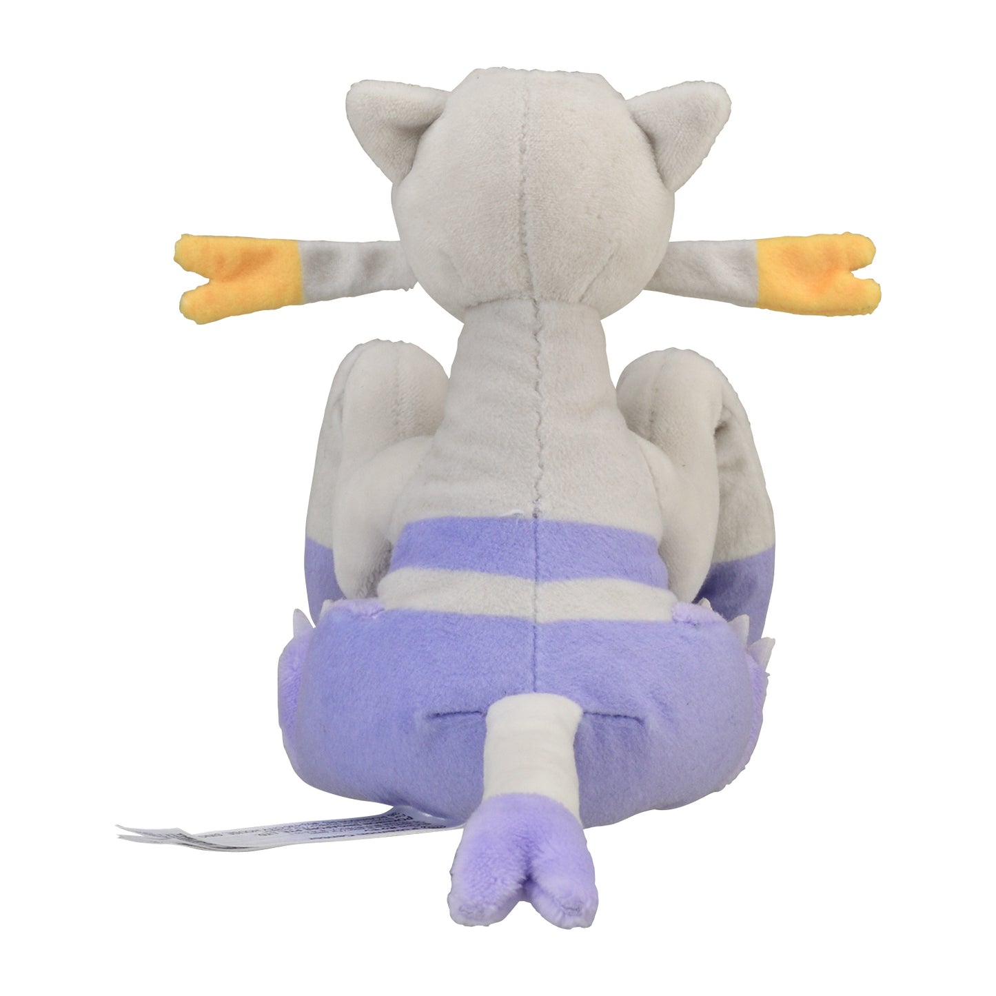 MIENSHAO FIT POKEMON CENTER PELUCHE