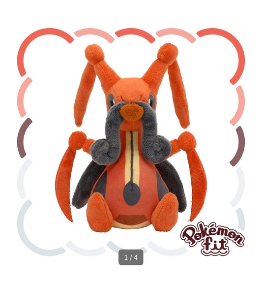 KRICKETUNE FIT POKÉMON CENTER PELUCHE