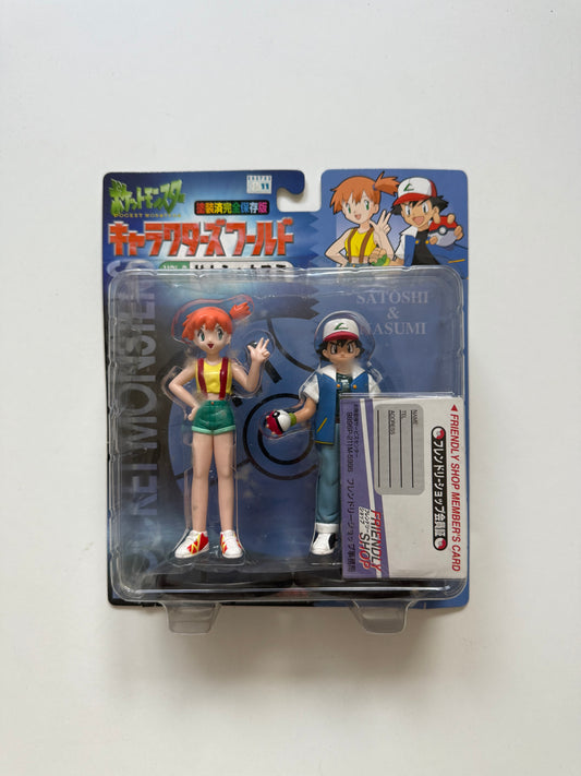 1998 Pokemon Pocket Monsters Figures Ash & Misty BOX TOMY JAPAN VINTAGE