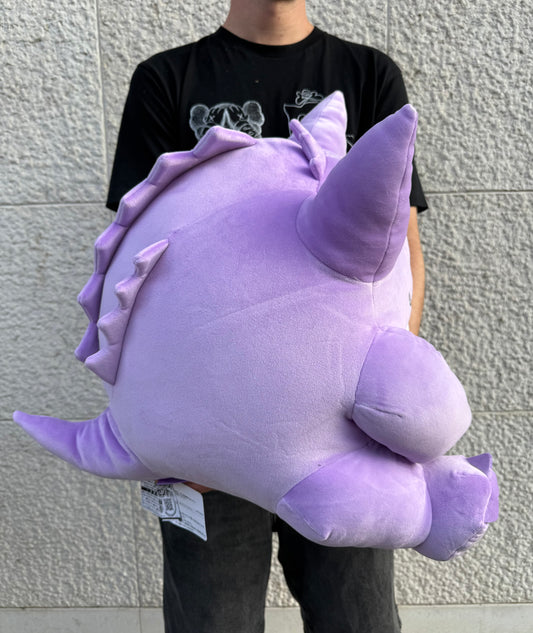 GENGAR SUPER BIG SLEEPING TOMY ARTS PLUSH POKÉMON CENTER NEW WITH TAG