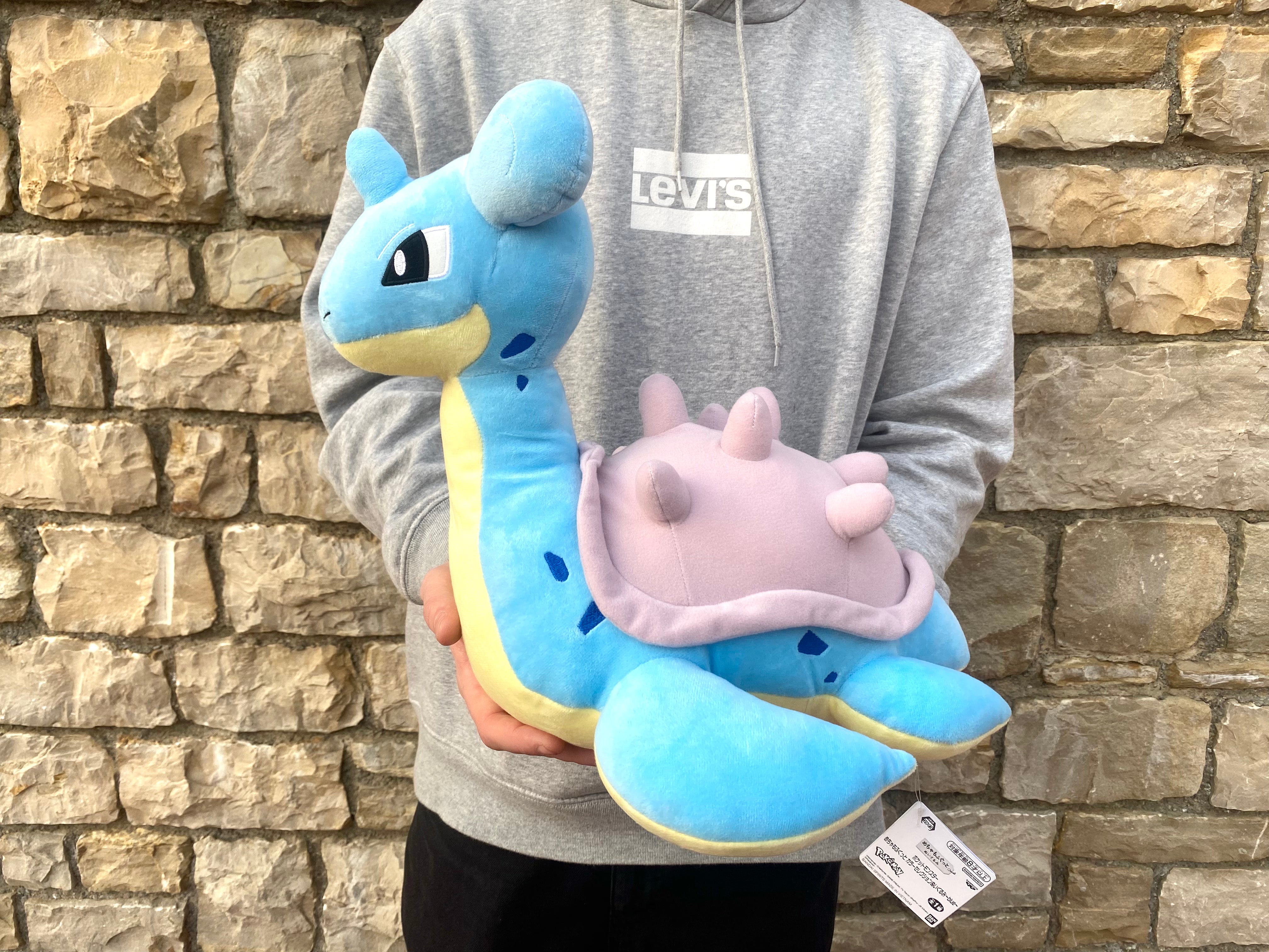 LAPRAS SUPER BIG PELUCHE BANPRESTO 40 CM Academynerd