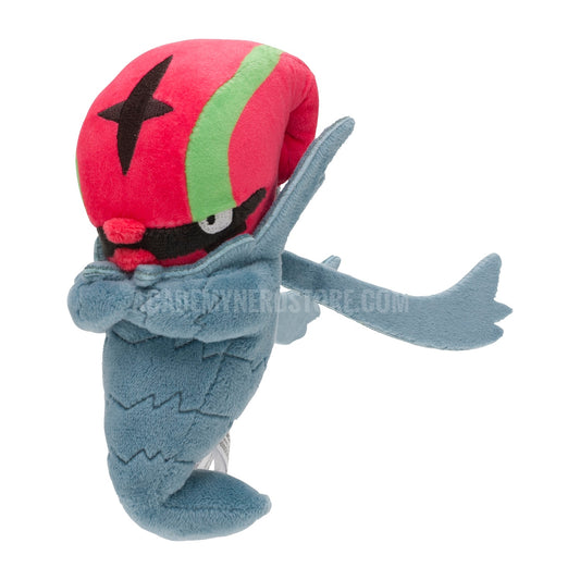 ACCELGOR FIT POKÉMON CENTER PELUCHE