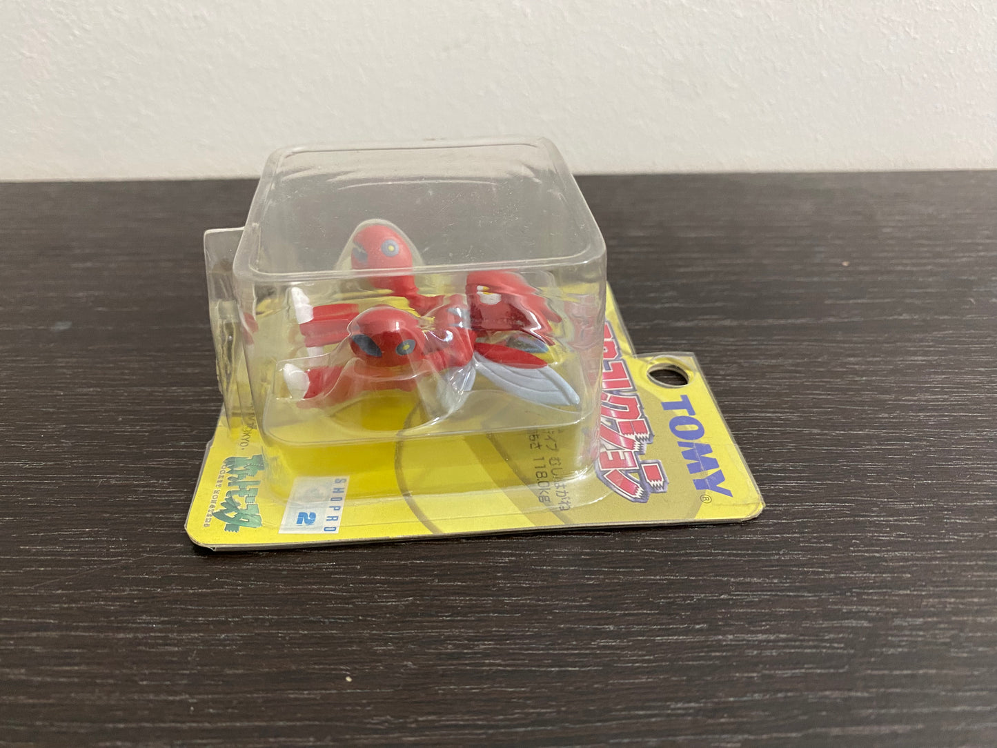 SCIZOR BOX YELLOW SERIES TOMY TAKARA VINTAGE