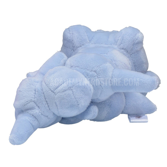 STEELIX FIT POKÉMON CENTER PELUCHE