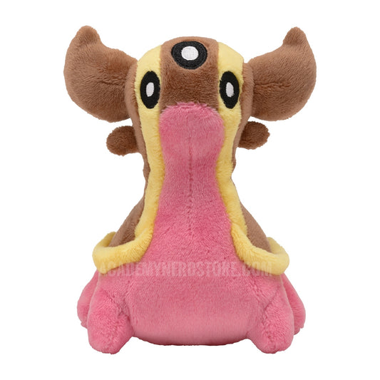 GASTRODON OVEST FIT POKÉMON CENTER PELUCHE
