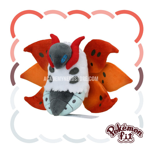VOLCARONA FIT POKEMON CENTER PELUCHE