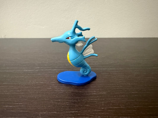 KINGDRA SUPER RARE - FIGURE TOMY CGTSJ