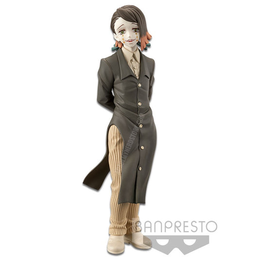 Demon Slayer: Kimetsu no Yaiba Figure-Demon Series- vol.4 Enmu