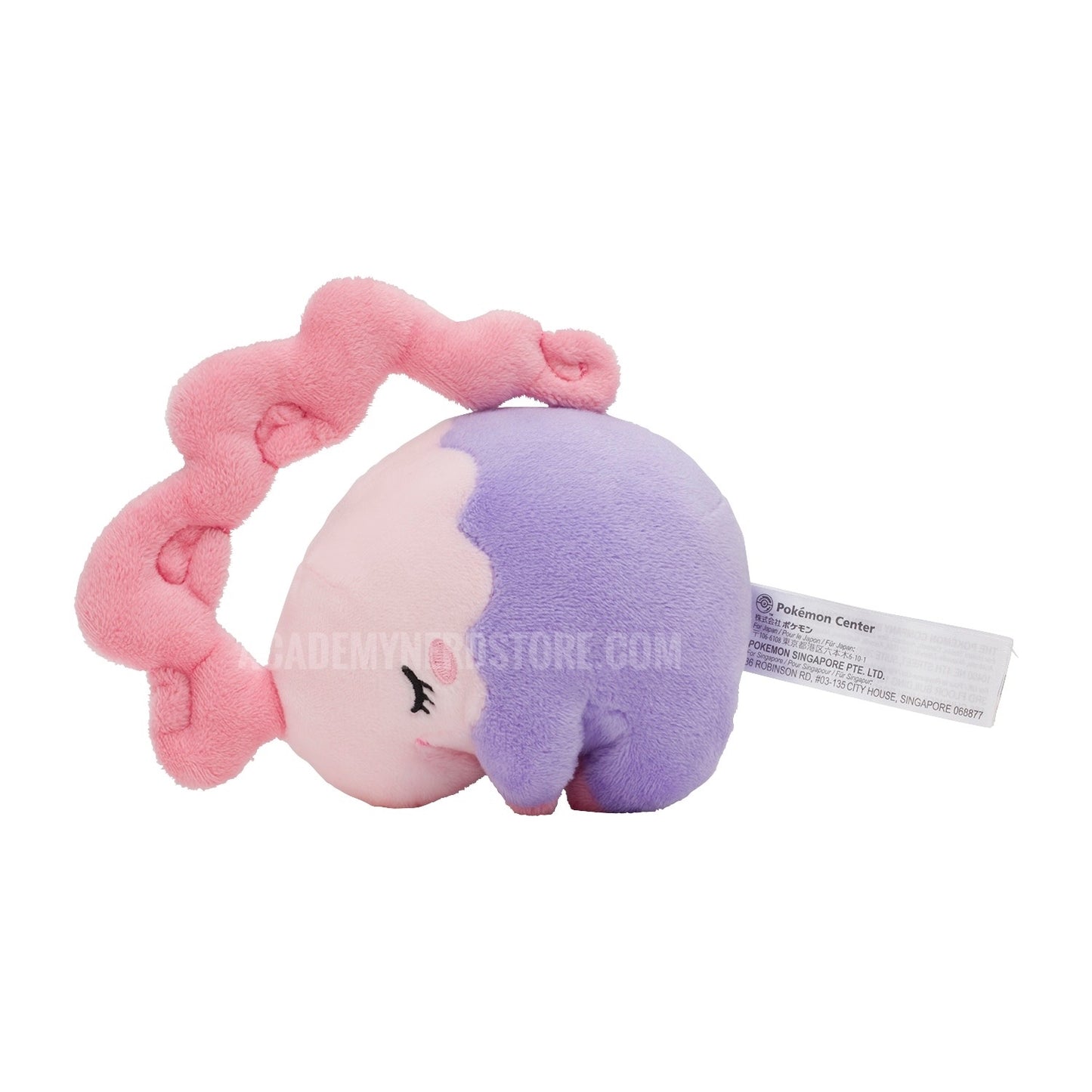 MUSHARNA FIT POKÉMON CENTER PELUCHE