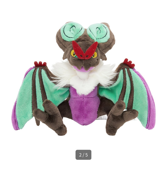 NOIVERN FIT POKÉMON CENTER PELUCHE