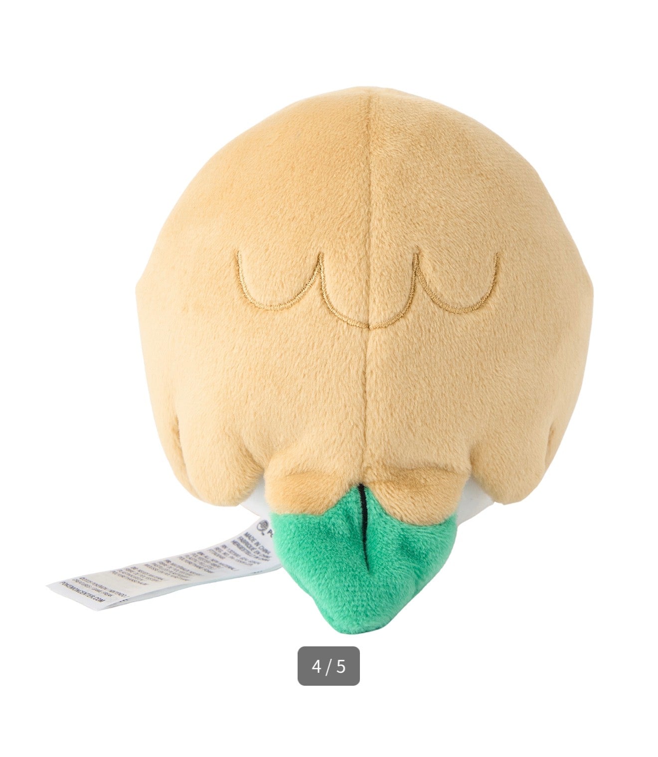 ROWLET FIT POKÉMON CENTER PELUCHE