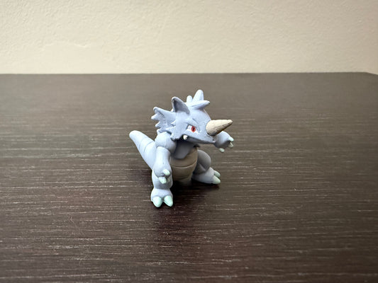 RHYDON - FIGURE YOSHINOYA