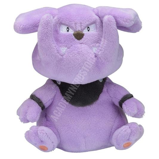 GRANBULL FIT POKÉMON CENTER PELUCHE