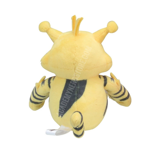 ELECTABUZZ FIT POKEMON CENTER PELUCHE