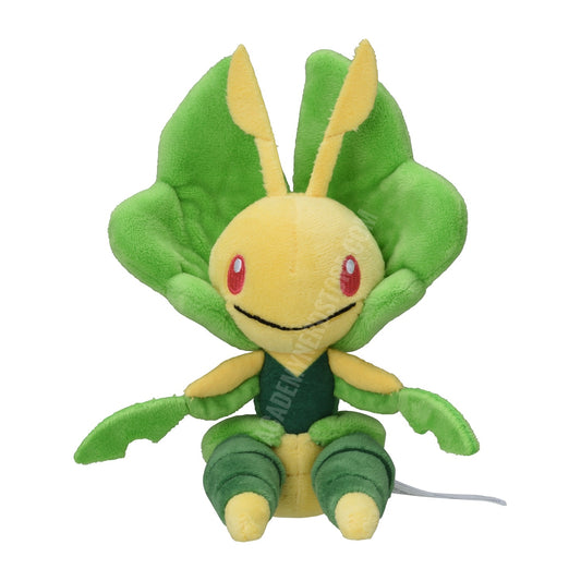 LEAVANNY FIT POKÉMON CENTER PELUCHE