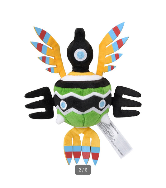 SIGILYPH FIT POKÉMON CENTER PELUCHE