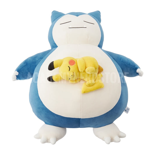 SNORLAX & PIKACHU SLEEP POKÉMON CENTER LIMITED EDITION (Preorder)