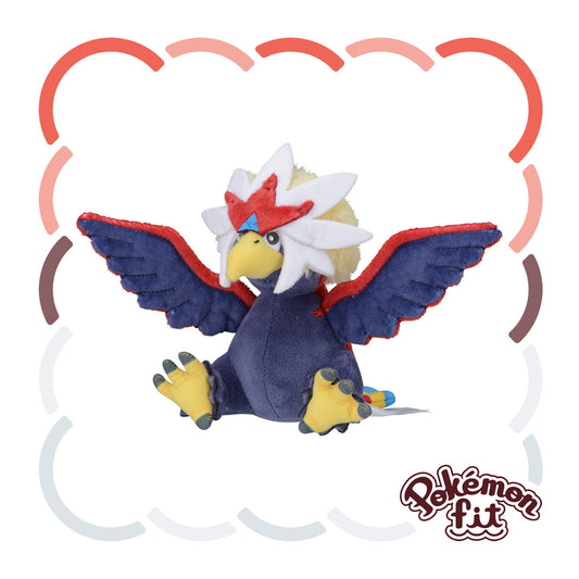 BRAVIARY FIT POKEMON CENTER PELUCHE