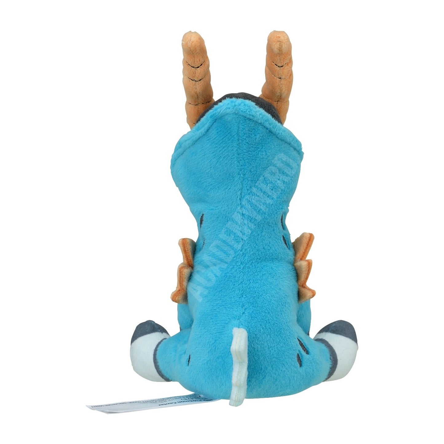 COBALION FIT POKÉMON CENTER PELUCHE