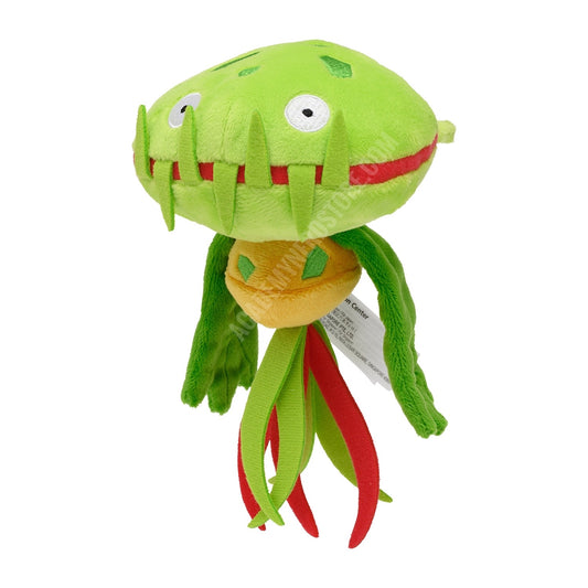 CARNIVINE FIT POKÉMON CENTER PELUCHE