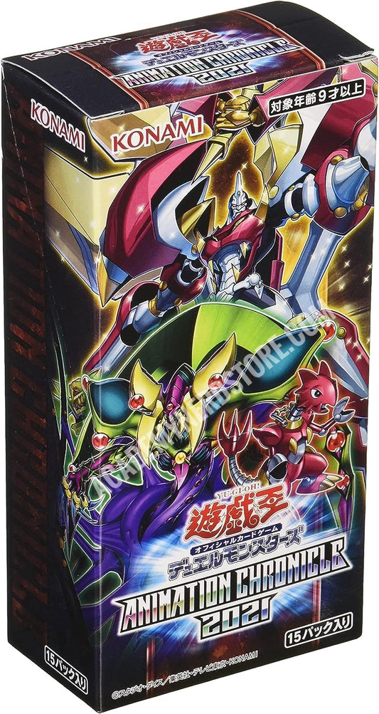 Yu-Gi-Oh! YuGiOh OCG Animation Chronicle 2021 Japanese | New & Sealed JAPAN