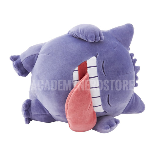 GENGAR SLEEP POKÉMON CENTER LIMITED EDITION (Preorder)
