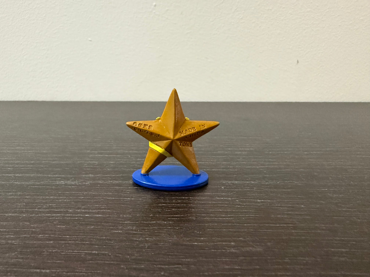 STARYU NEW COLOR EXTREME RARE - FIGURE TOMY CGTSJ