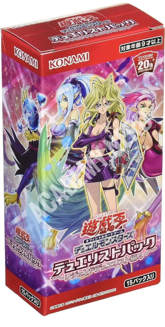 Yu-Gi-Oh OCG (Original Card G.) Duel Monsters Legend Duelist 4th Edition Box JAP