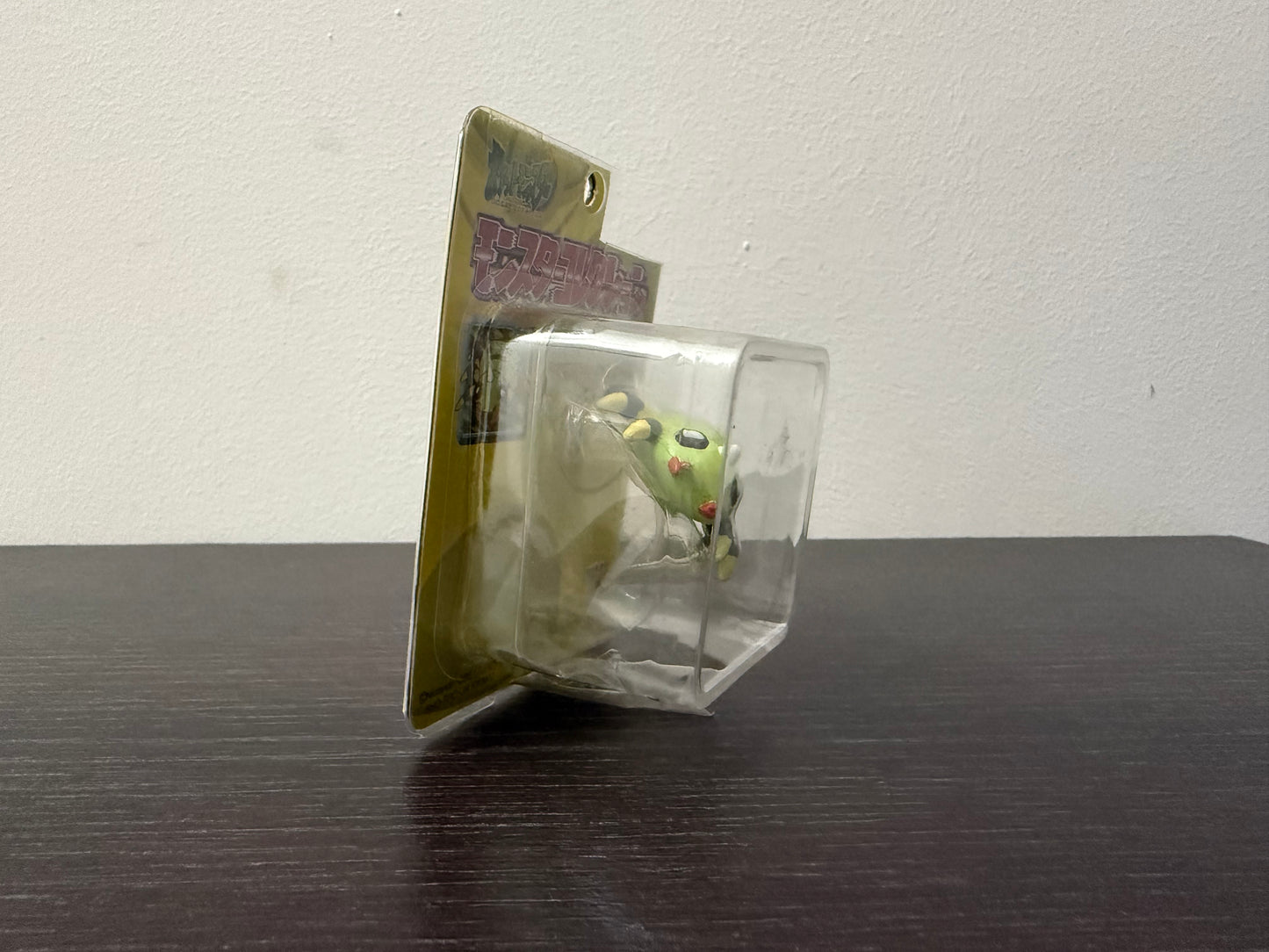 SPINARAK BOX YELLOW SERIES TOMY TAKARA VINTAGE