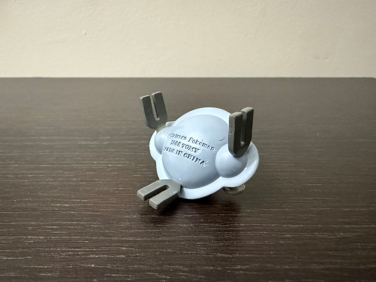 MAGNEZONE 2008 - FIGURE TOMY