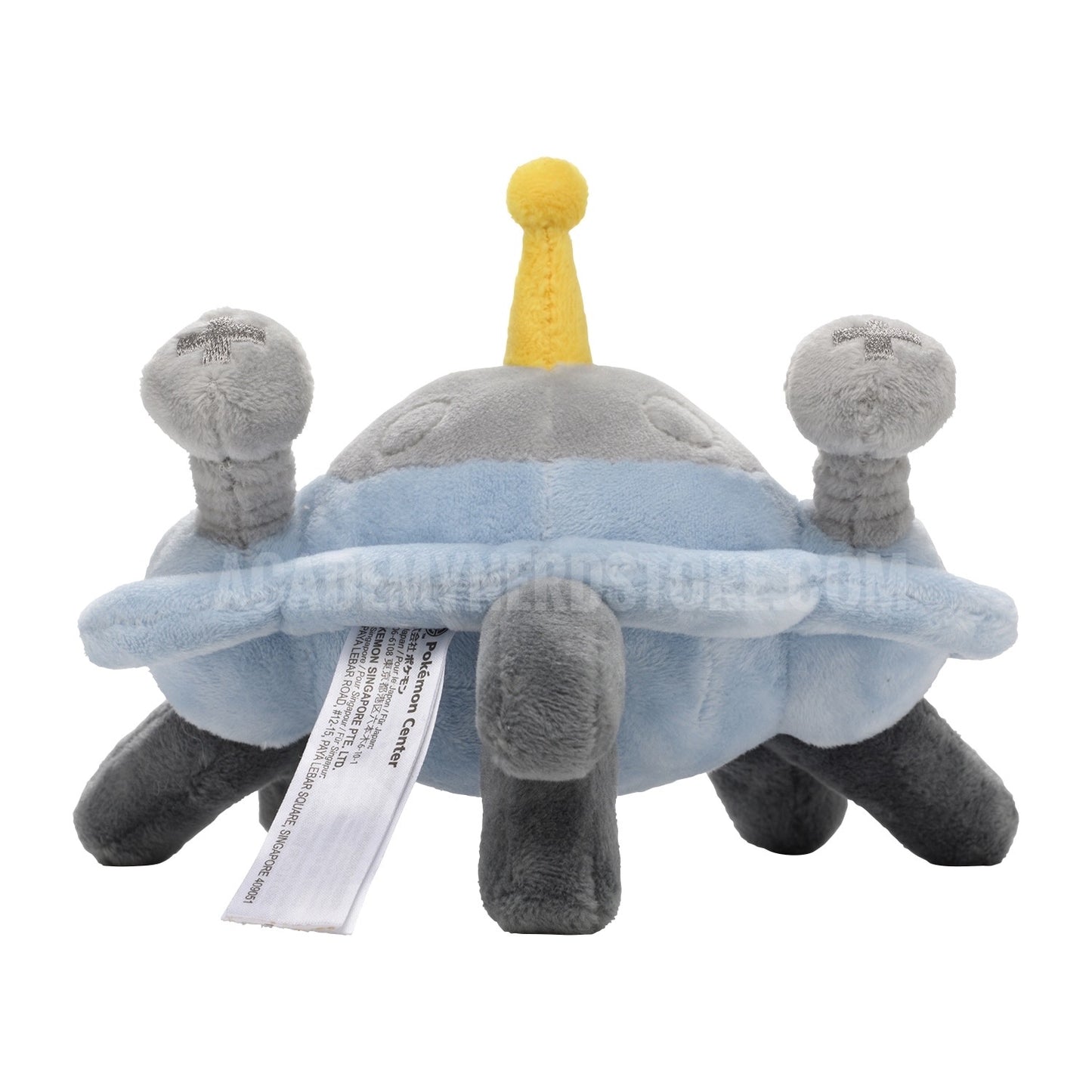 MAGNEZONE FIT POKÉMON CENTER PELUCHE