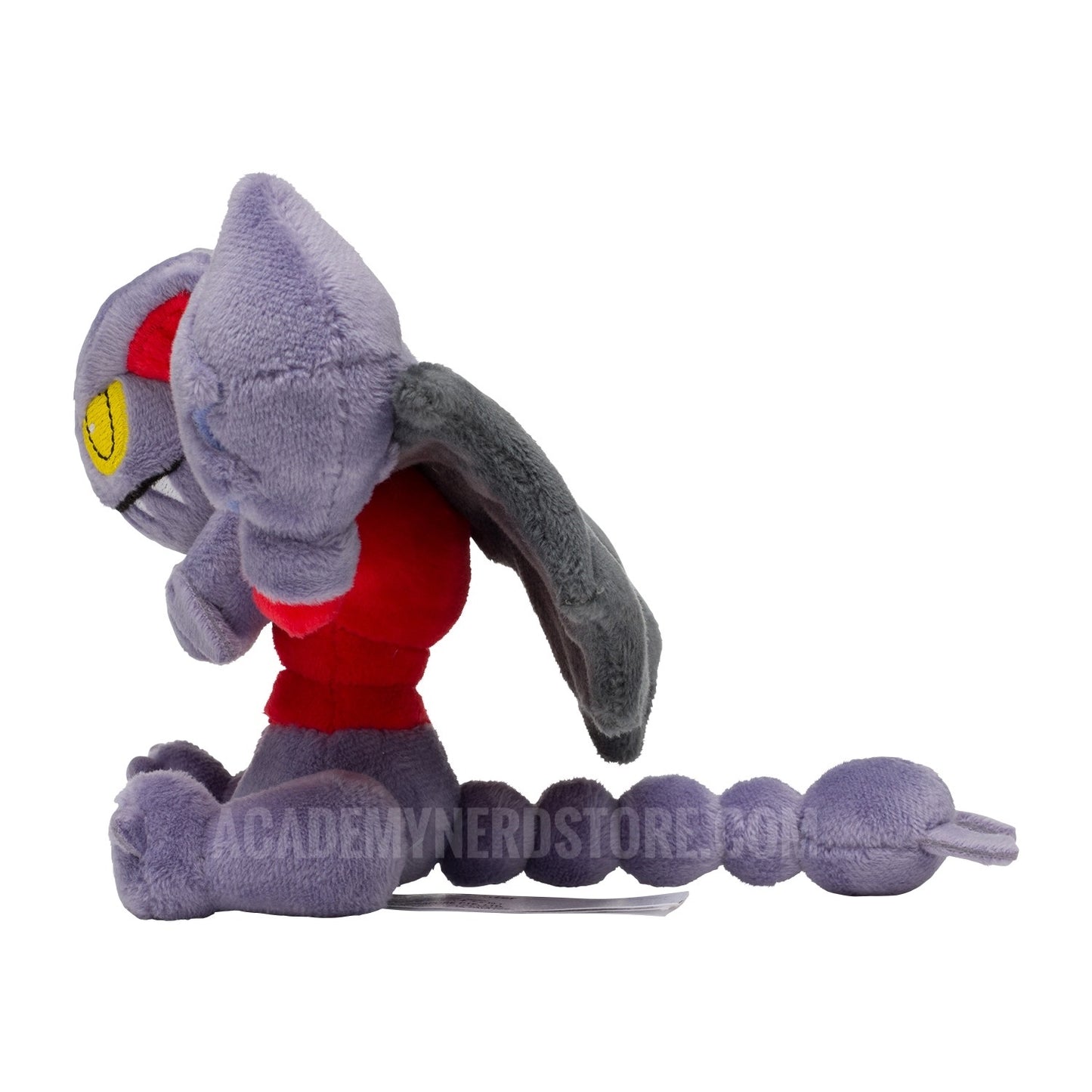 GLISCOR FIT POKÉMON CENTER PELUCHE