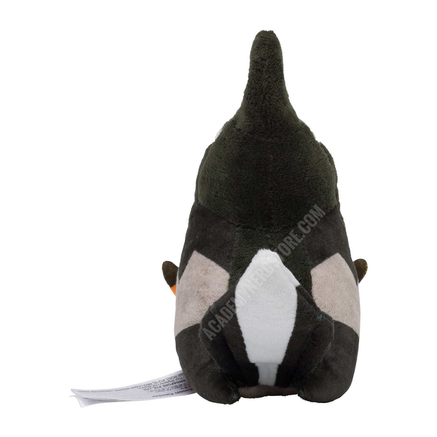 STARAVIA FIT POKÉMON CENTER PELUCHE