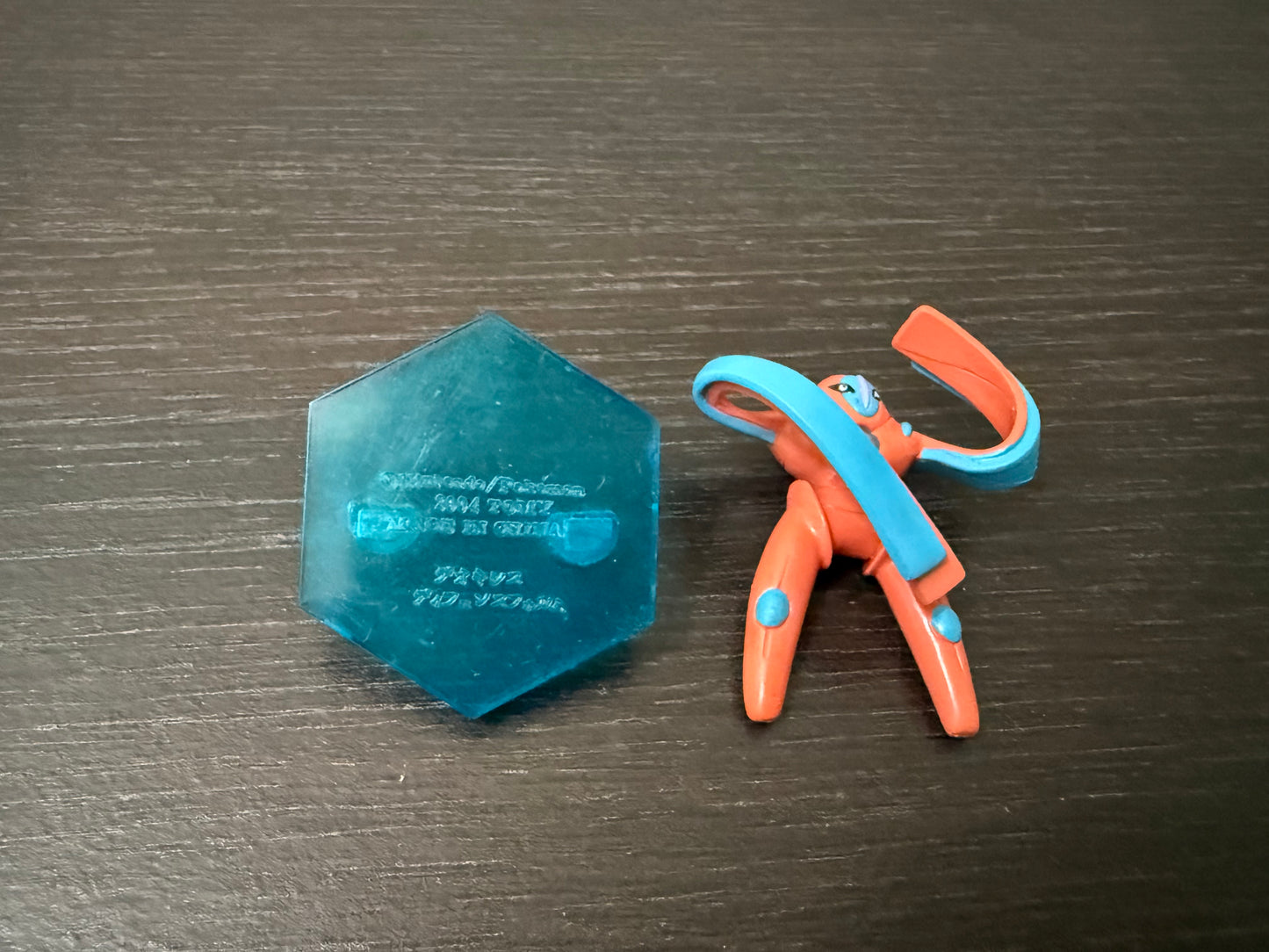 DEOXYS DEFENSE - FIGURE TOMY CGTSJ