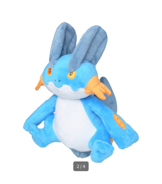 SWAMPERT FIT POKÉMON CENTER PELUCHE