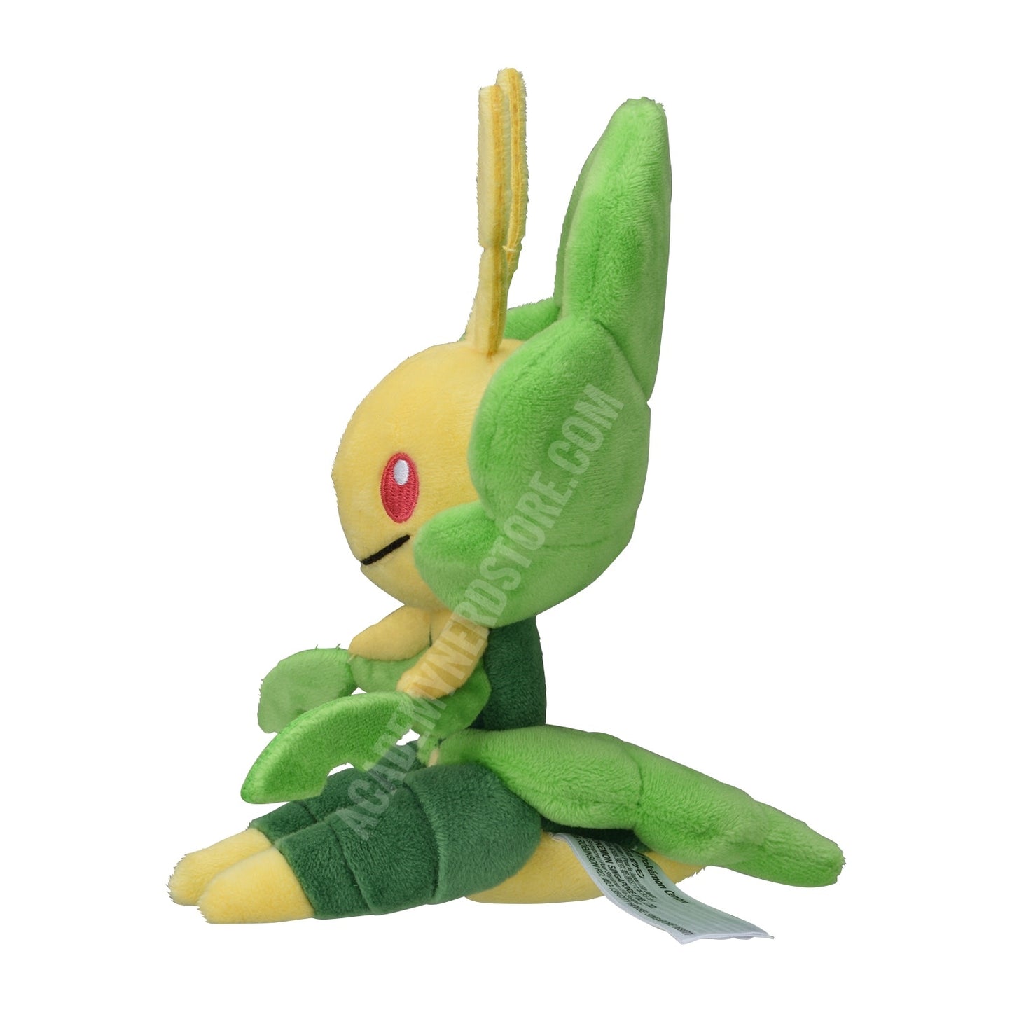 LEAVANNY FIT POKÉMON CENTER PELUCHE