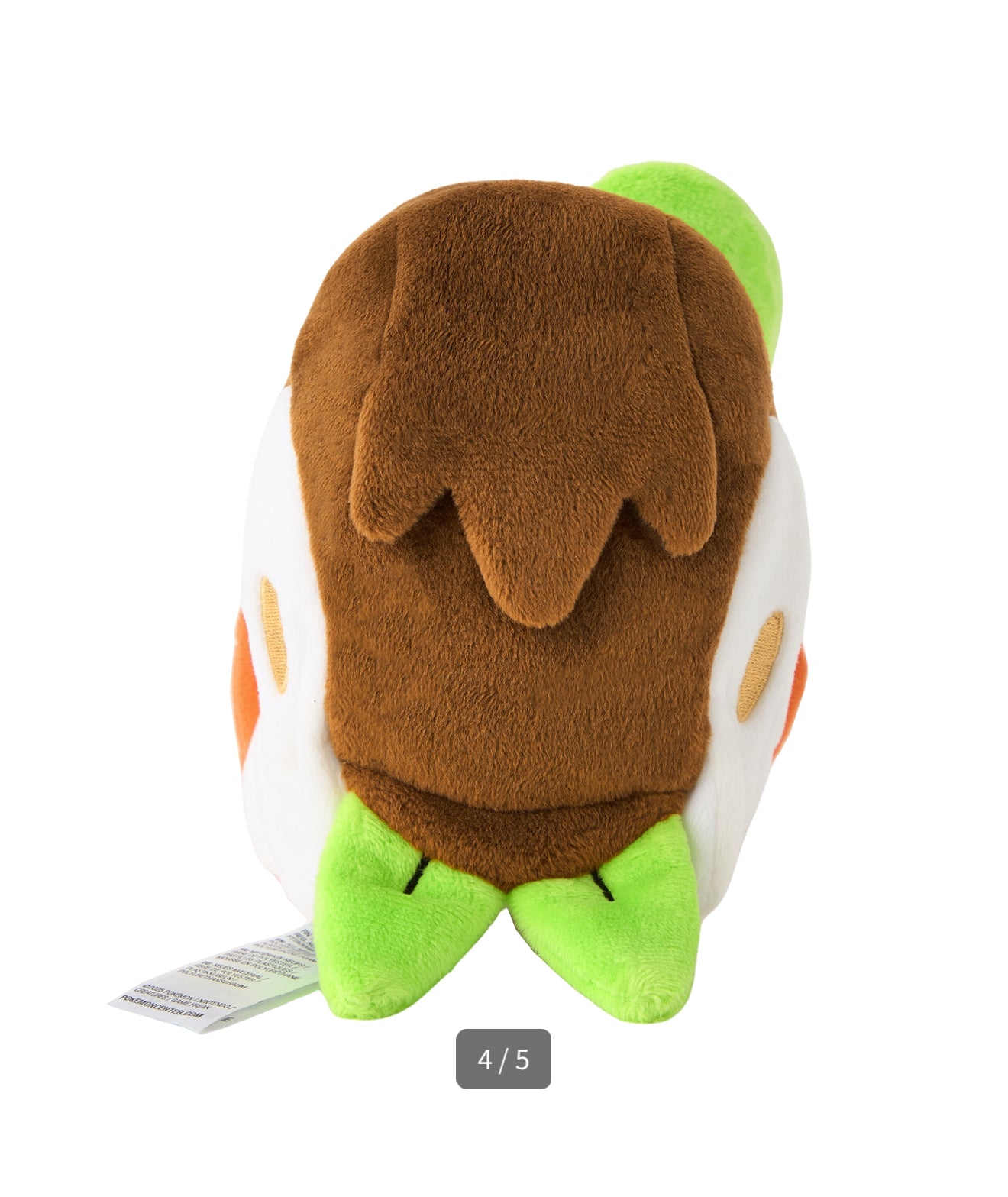 DARTIX FIT POKÉMON CENTER PELUCHE