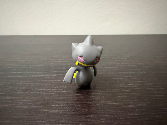 BANETTE MATTE - FIGURE TOMY