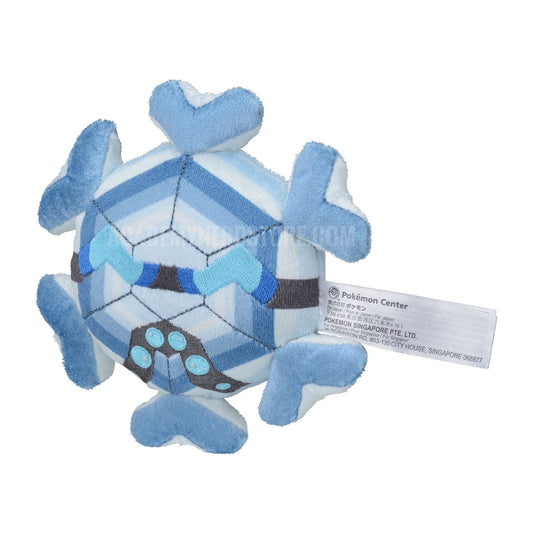 CRYOGONAL FIT POKÉMON CENTER PELUCHE