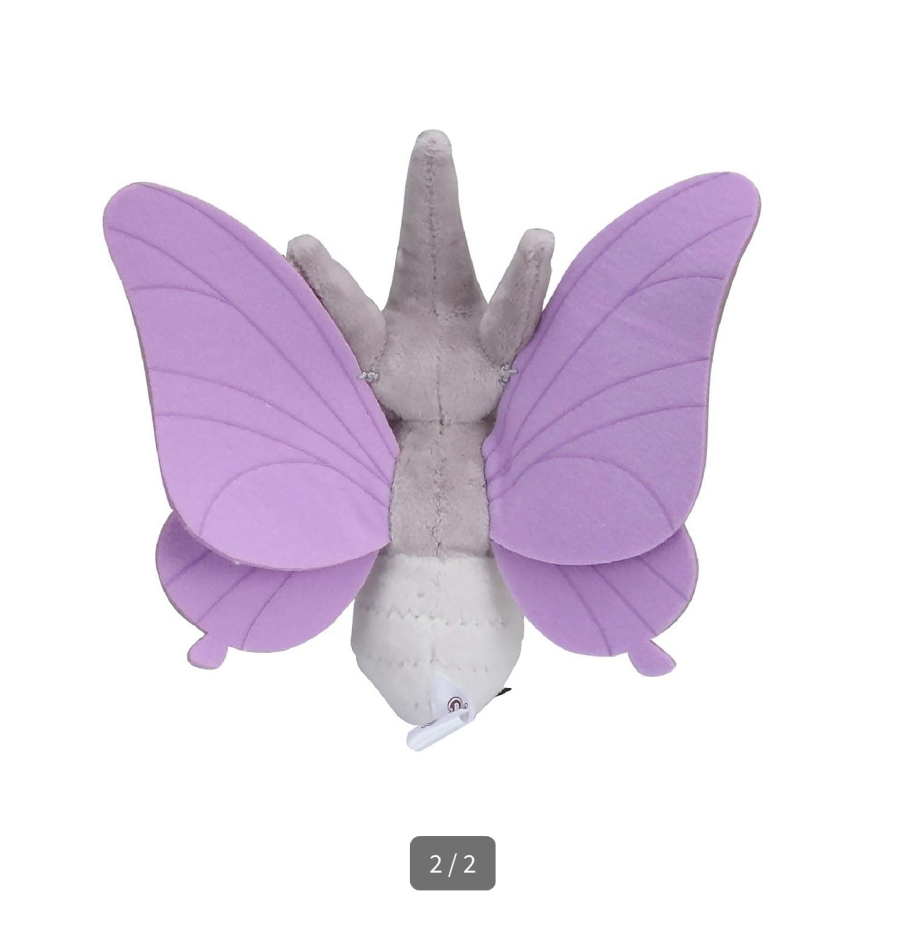 VENOMOTH FIT POKÉMON CENTER PELUCHE